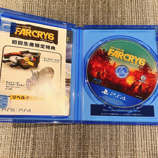 PlayStation4(プレイステーション4)のファークライ6 PS4  far cry6 エンタメ/ホビーのゲームソフト/ゲーム機本体(家庭用ゲームソフト)の商品写真