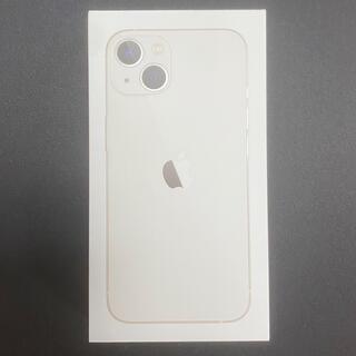 iPhone - 【新品未開封】iPhone13 128GB スターライト SIMフリー
