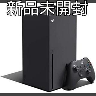 Xbox - 新品 Xbox Series X