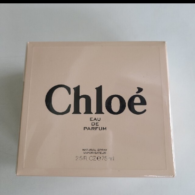 新品未開封Chloeクロエオードパルファム75ml