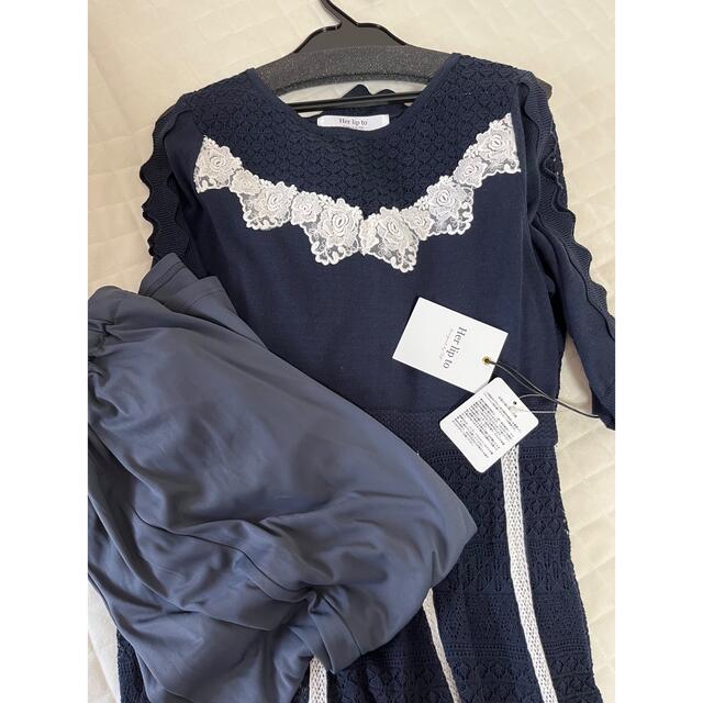直売純正品 ♡ハーリップトゥCotton-blend Knit Dress レディース
