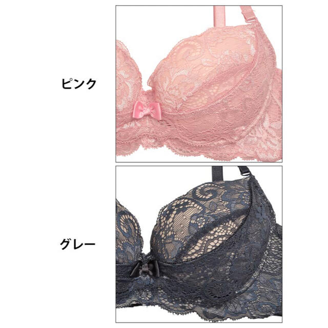 ガーリーシアーレースブラジャー&2ショーツ、新品未使用タグ付き レディースの下着/アンダーウェア(ブラ&ショーツセット)の商品写真