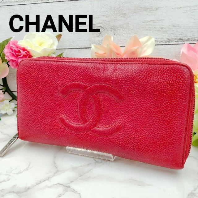 CHANEL シャネル 長財布 ココ ラウンドジップ レッド長財布