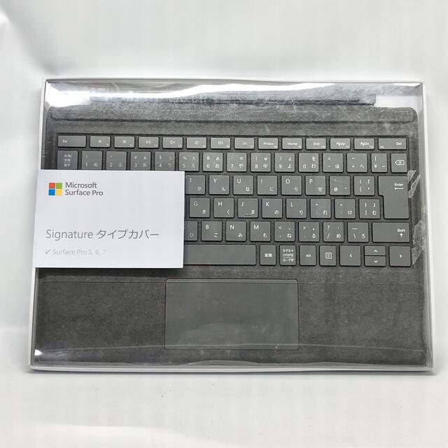 マイクロソフト Surface Pro タイプカバー FFP-00159 - PC周辺機器