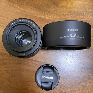 Canon - Canon EF50mm f/1.8 STM