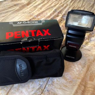 ペンタックス(PENTAX)のPENTAX フラッシュ オートストロボ AF540FGZ(ストロボ/照明)