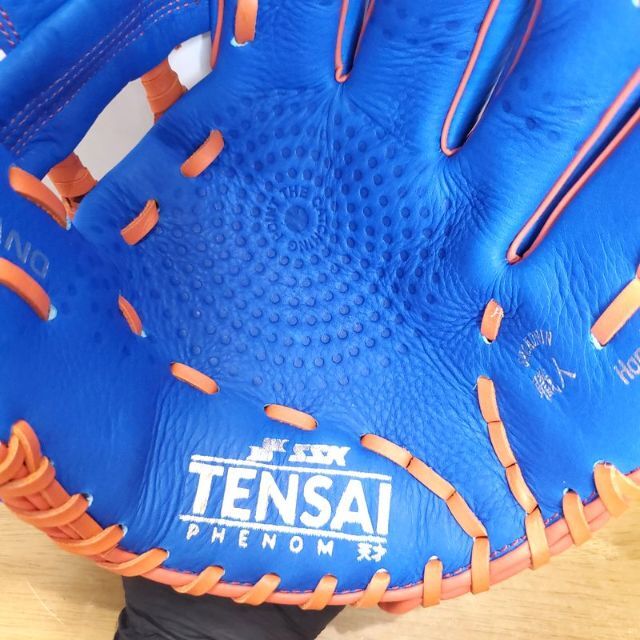 SSK ロビンソン・カノモデル 天才 職人マーク 一般用 内野用 硬式グローブ