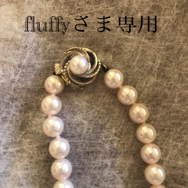 三越 - MITSUKOSHI K14WG パールネックレス の通販 by 17☆|ミツコシ
