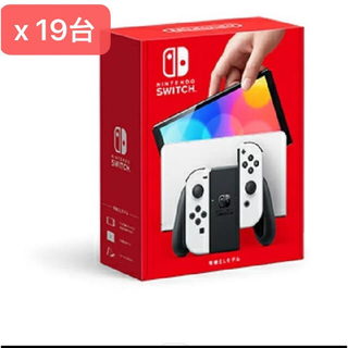ニンテンドースイッチ(Nintendo Switch)の新品未開封 Nintendo Switch本体 有機ELモデル ホワイトカラー(携帯用ゲーム機本体)