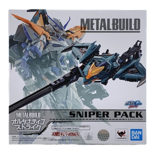 ▽▽バンダイ METAL BUILD オルタナティブストライク スナイパーパックフィギュア