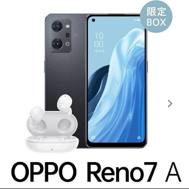 OPPO Reno 7 + OPPO Enc 新品未開封 スターリーブラック スマホ/家電/カメラのスマートフォン/携帯電話(スマートフォン本体)の商品写真