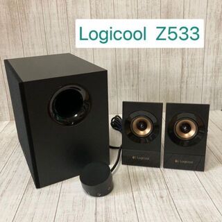Logicool ロジクール マルチメディアスピーカー システム Z533(スピーカー)