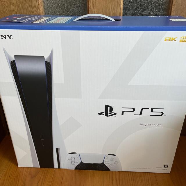 送料込！プレイステーション5 新品未使用！PS5 通常版★レシート付★