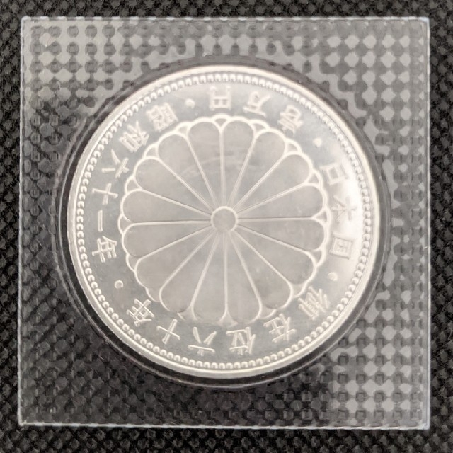 T①天皇陛下御在位60年記念硬貨 額面10,000円