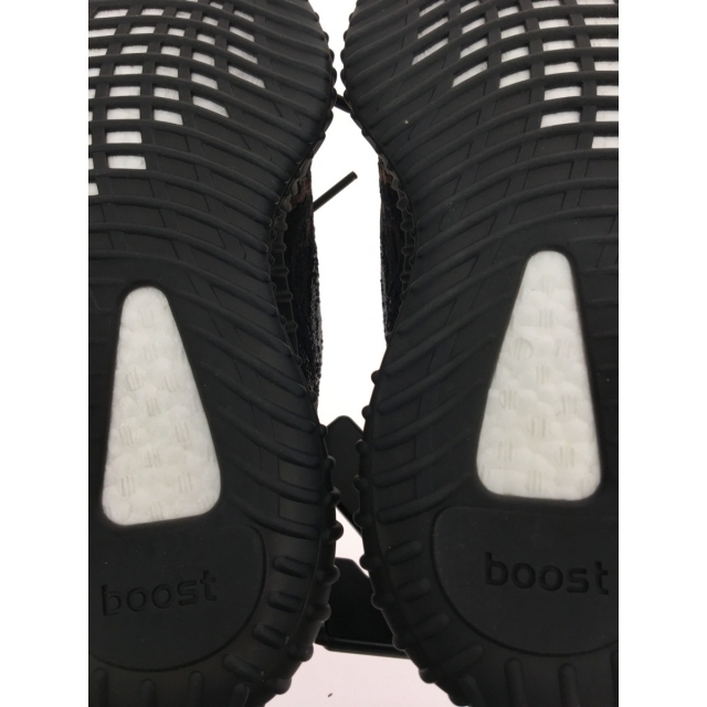 yeezy boost 350 v2 26cm black ブラック