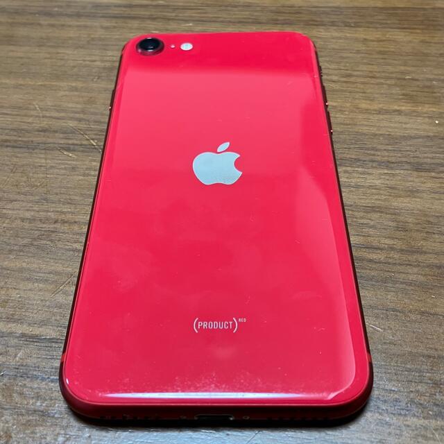 【美品】iPhone SE 2 128GB レッド SIMフリー