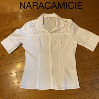 ナラカミーチェ(NARACAMICIE)のNARACAMICIEブラウス(シャツ/ブラウス(半袖/袖なし))