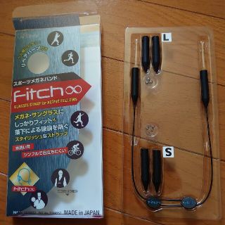 Fitch スポーツメガネバンド Mサイズ ロゴ色青色(サングラス/メガネ)