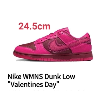 NIKE - Nike WMNS Dunk Low "Valentines Day" ナイキ