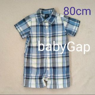 ベビーギャップ(babyGAP)の匿名配送【美品】ベビーギャップ カバーオール 80(カバーオール)