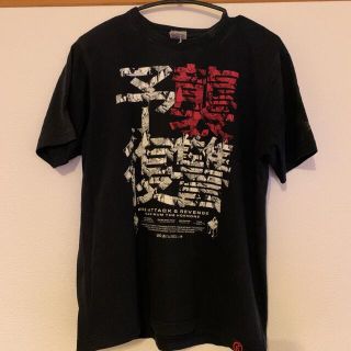 ローリングクレイドル(ROLLING CRADLE)のマキシマムザホルモン 予襲復讐 Tシャツ(Tシャツ/カットソー(半袖/袖なし))