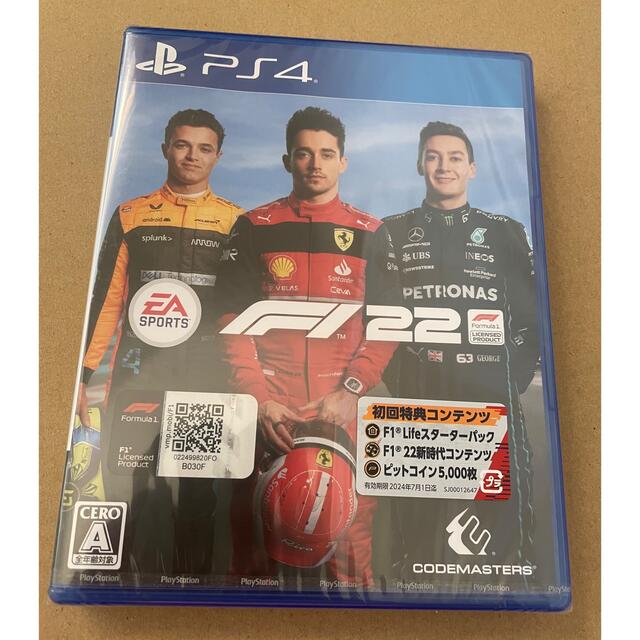 F1 22 PS4 新品未開封 エンタメ/ホビーのゲームソフト/ゲーム機本体(家庭用ゲームソフト)の商品写真