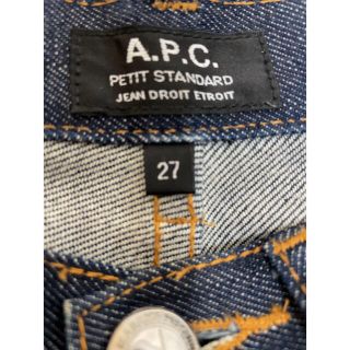 アーペーセー(A.P.C)のA.P.C  PETIT STANDARD  27(デニム/ジーンズ)