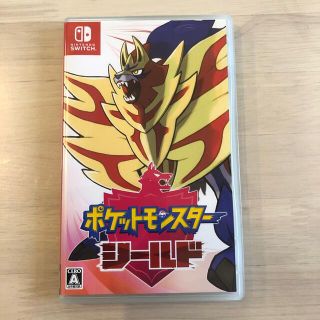 ニンテンドースイッチ(Nintendo Switch)のポケットモンスターシールド　スイッチ(家庭用ゲームソフト)