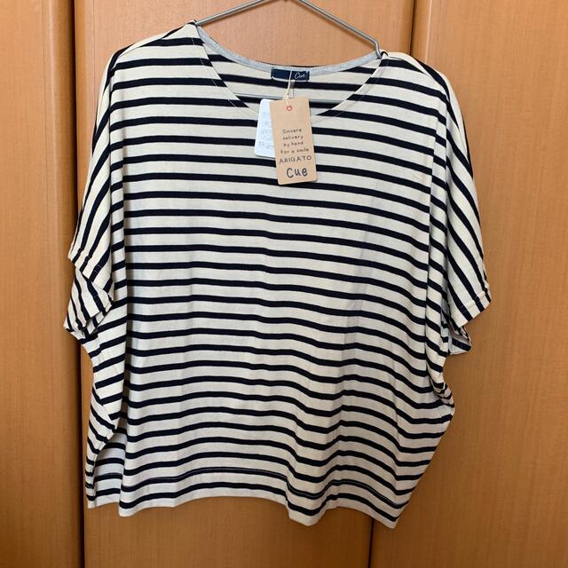 CUE ボーダードルマンTシャツ メンズのトップス(Tシャツ/カットソー(半袖/袖なし))の商品写真