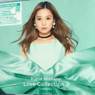 ★西野カナ★Love Collection 2 ～mint～（初回生産限定盤）(ポップス/ロック(邦楽))