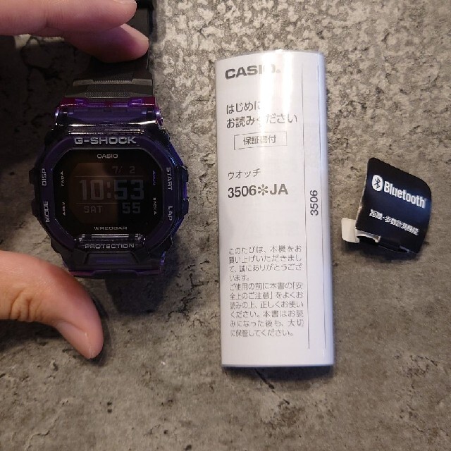 G-SHOCK(ジーショック)の【品薄】カシオG-SHOCK スケルトンパープル メンズの時計(腕時計(デジタル))の商品写真