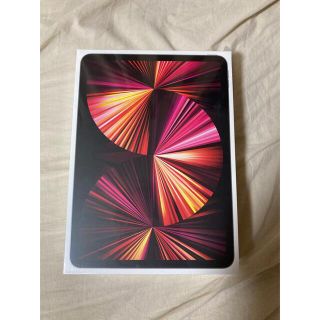 アイパッド(iPad)のiPad Pro (タブレット)