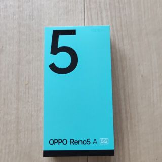 新品  OPPO Reno5 A SIMフリー（5G)   eSIM対応(スマートフォン本体)