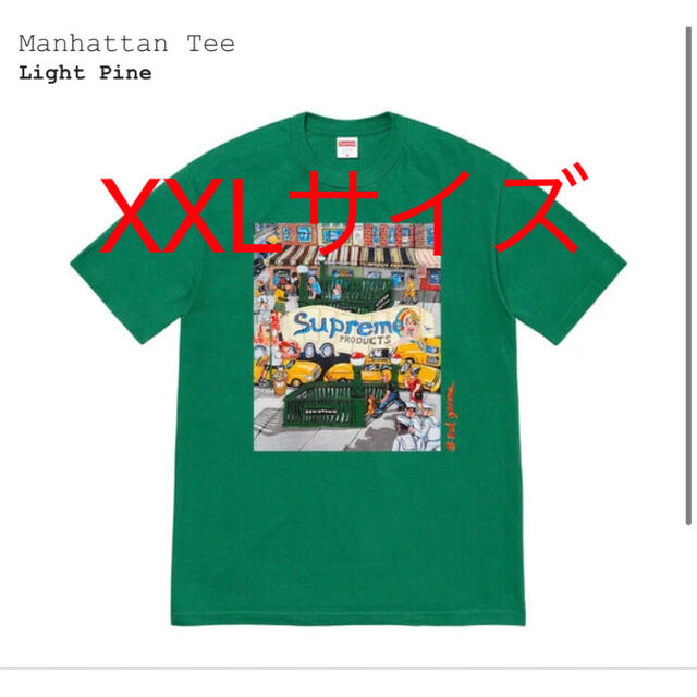Supreme - XXLサイズ Manhattan Tee 緑の通販 by キキ's shop｜シュプリームならラクマ