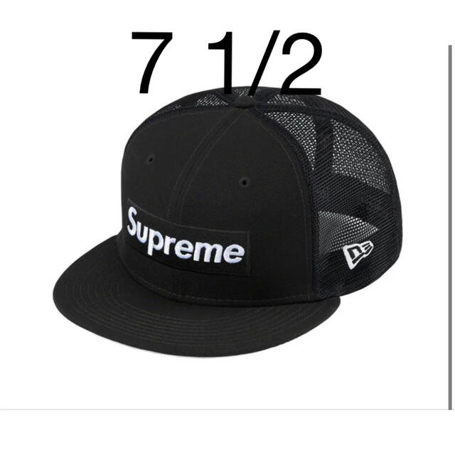 Supreme Box Logo Mesh Back New Era 7 1/2メンズ