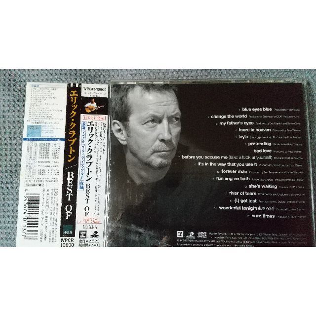 ベスト　オブ　エリック・クラプトン（国内盤） エンタメ/ホビーのCD(ポップス/ロック(洋楽))の商品写真