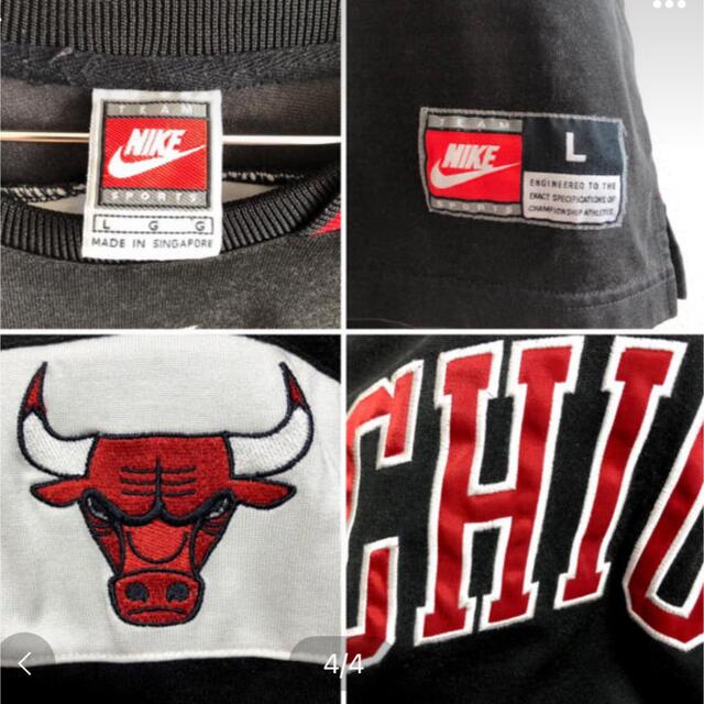 MITCHELL & NESS(ミッチェルアンドネス)のシカゴ ブルズ tシャツ NBA ゲームシャツ BULLS メンズのトップス(Tシャツ/カットソー(半袖/袖なし))の商品写真