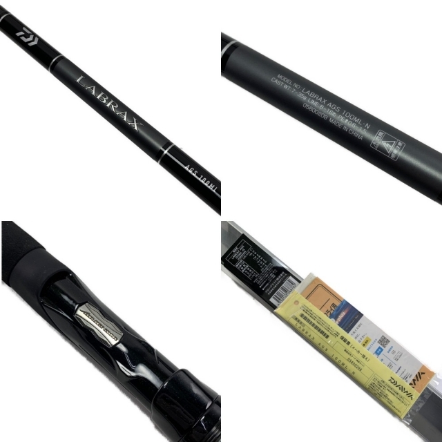 DAIWA - ▽▽ダイワ 21ラブラックス AGS 100ML・N 05800208の DAIWA - ▽▽ダイワ 21ラブラックス AGS 100ML・N 05800208の