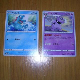 ポケモン ローラースケートの通販 17点 フリマアプリ ラクマ
