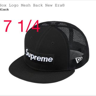 シュプリーム(Supreme)のsupreme Box Logo Mesh Back New Era 7 1/4(キャップ)