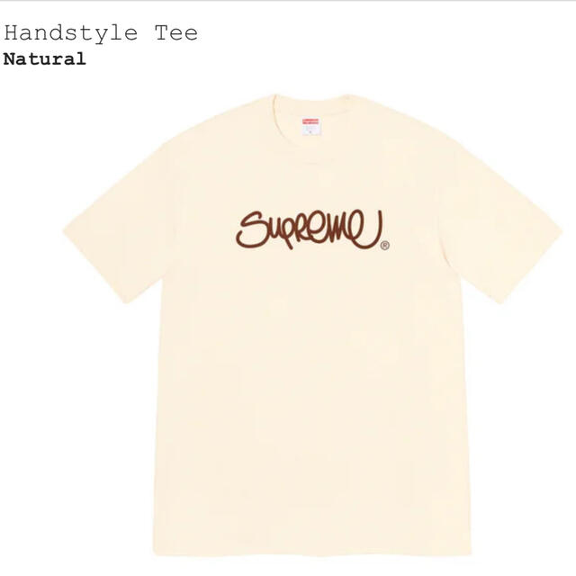 Supreme Handstyle  Tee Natural  L