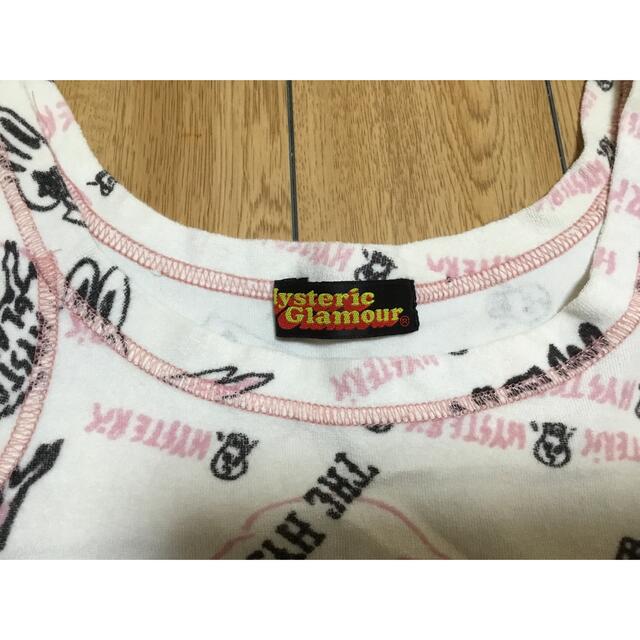 HYSTERIC GLAMOUR(ヒステリックグラマー)の美品　レア　希少　ビンテージ  ヒステリックグラマー　タンクトップ　タオル地　白 レディースのトップス(タンクトップ)の商品写真