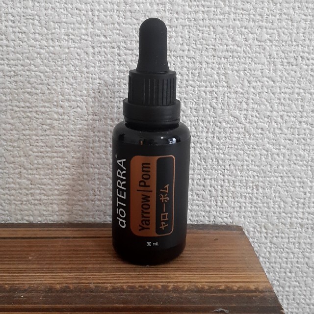 doTERRA(ドテラ)のドテラ　ヤローポム コスメ/美容のリラクゼーション(エッセンシャルオイル（精油）)の商品写真