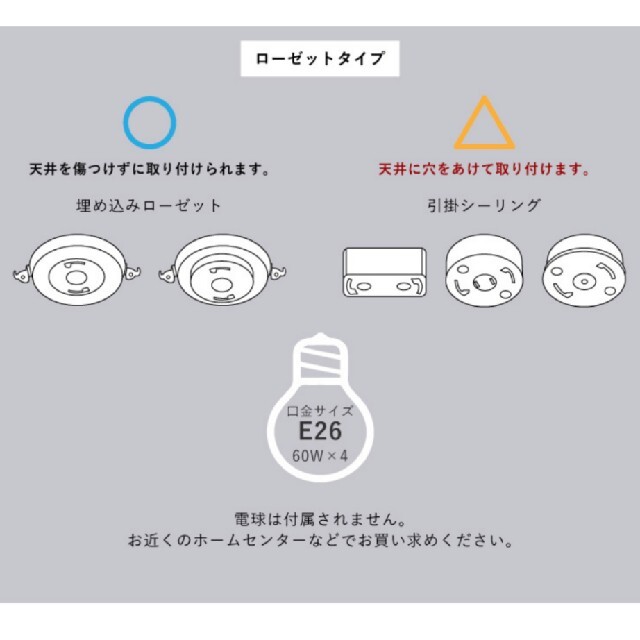 ☆お部屋の雰囲気もガラリと変わります☆ シーリングファン 42 ☆お部屋の雰囲気もガラリと変わります☆ シーリングファン 42