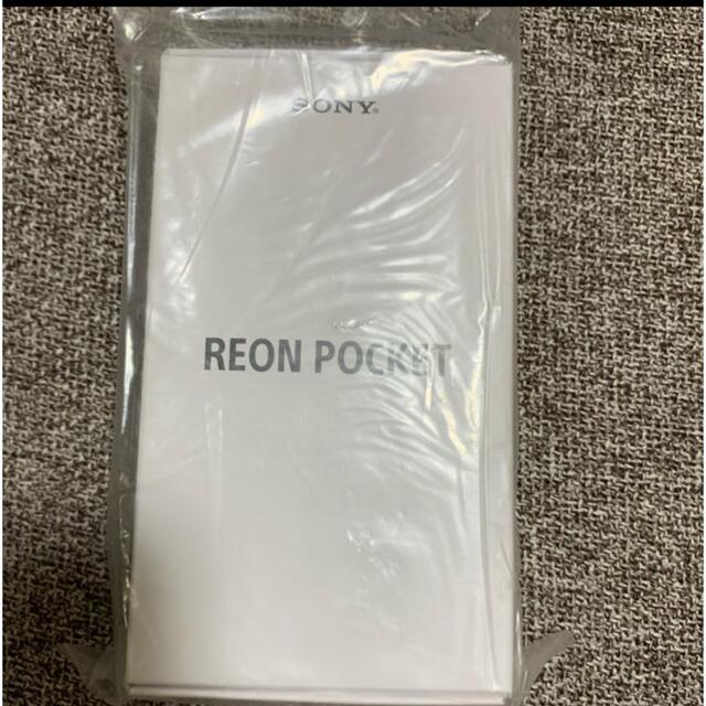 SONY REON POKET レオンポケット スマホ/家電/カメラの冷暖房/空調(扇風機)の商品写真