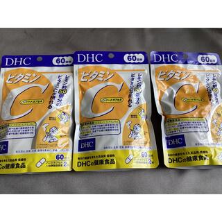 ディーエイチシー(DHC)の【3袋】DHC ビタミンC ハードカプセル　60日分　120粒(ビタミン)