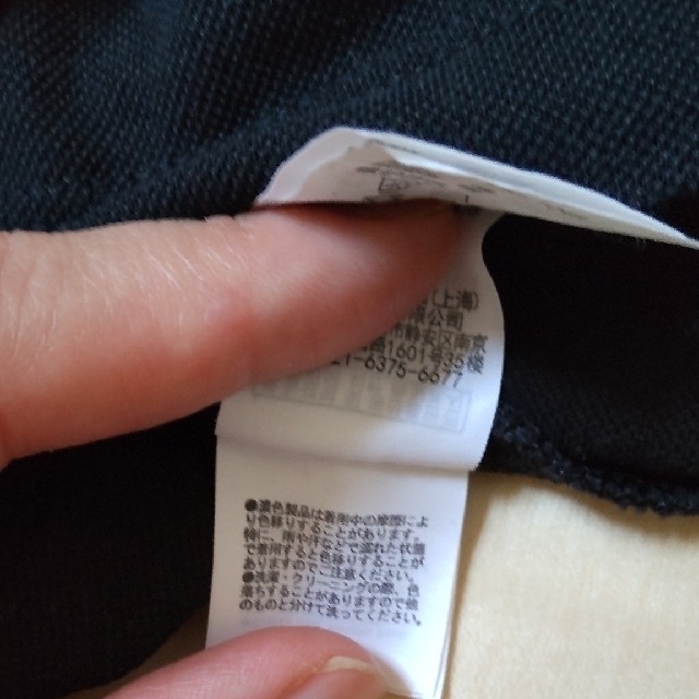 MUJI (無印良品)(ムジルシリョウヒン)の【いっしー6284様専用】【MUJI】オーガニックコットン涼感ポロシャツ メンズ メンズのトップス(ポロシャツ)の商品写真