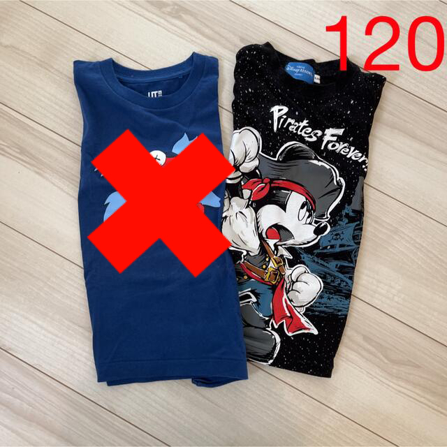 Tシャツ120セット キッズ/ベビー/マタニティのキッズ服男の子用(90cm~)(Tシャツ/カットソー)の商品写真