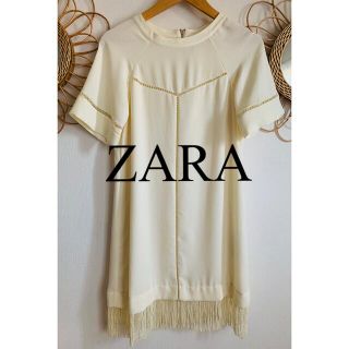 ザラ(ZARA)の美品　ZARA ザラ　ワンピース　フリンジ　シンプル　人気　完売(ひざ丈ワンピース)