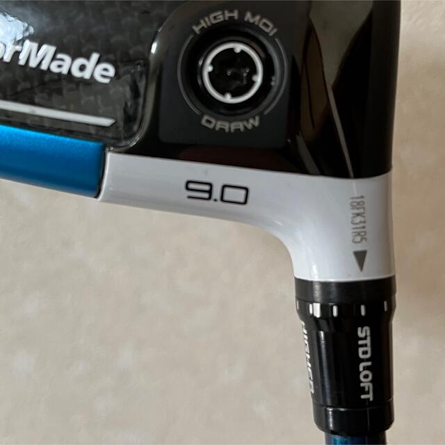 TaylorMade(テーラーメイド)のSIM2 MAX D 9.0度　TM50 S スポーツ/アウトドアのゴルフ(クラブ)の商品写真